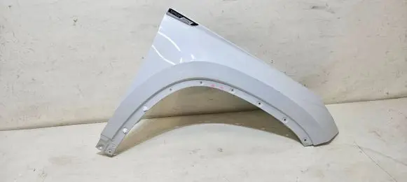 Skoda Kodiaq Fender