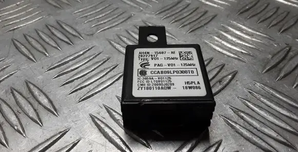 Land Rover Range Rover Velar Immobiliser reader (aerial) AH4N15607AE