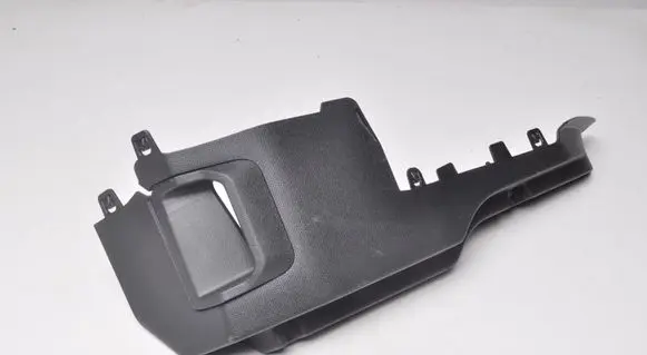 Citroen C4 III e-C4 Tailgate/boot cover trim set 98343856ZD