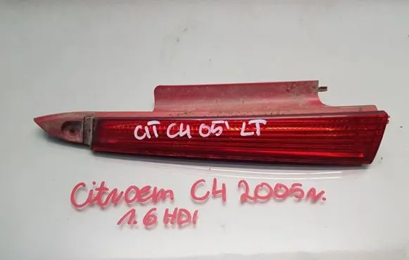 Citroen C4 I Rear/tail lights 9655863880
