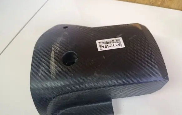 Opel Insignia A Steering wheel column trim 