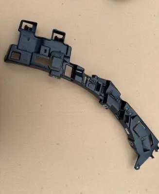 Peugeot Rifter Front bumper mounting bracket 9856007380