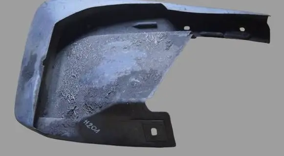 Honda CR-V Rear mudguard 75830SWE000