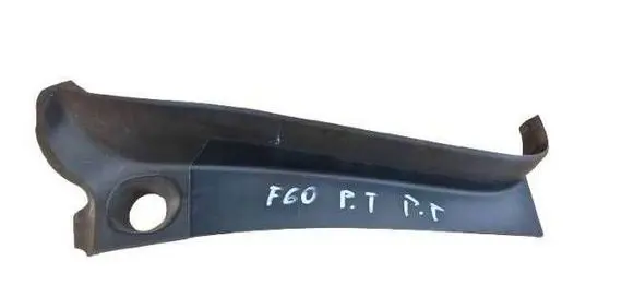 Mini Cooper Countryman F60 Rear/tail light trim molding 8492304