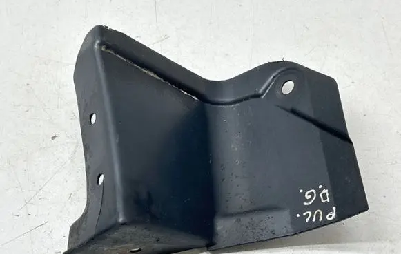 Nissan Pulsar Rear bumper underbody cover/under tray 767483ZL0A 204878008