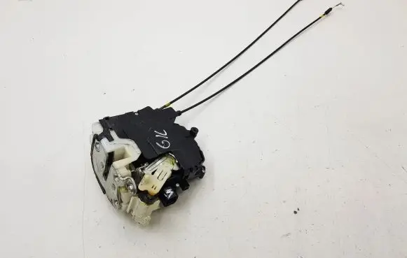 Mitsubishi Outlander Rear door lock