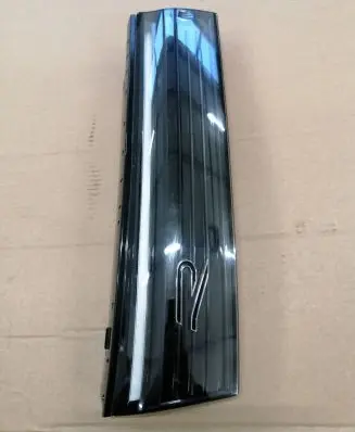 Volkswagen Tiguan Headlight/headlamp 571941654A 82490201
