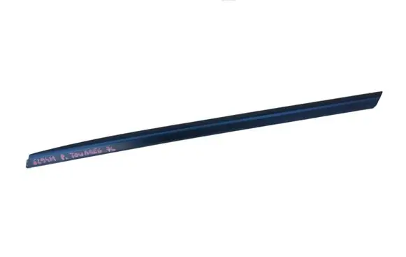 Volkswagen Touareg I Rear sill trim cover 7L0853540