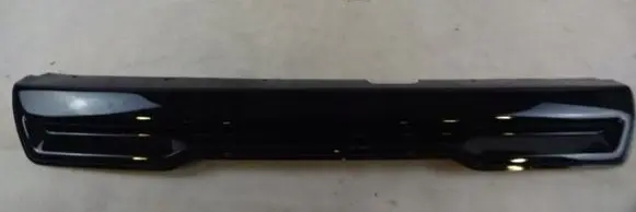 Ford Ecosport Rear bumper lower part trim