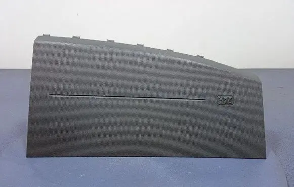 Dodge Caliber Passenger airbag P04664345AD