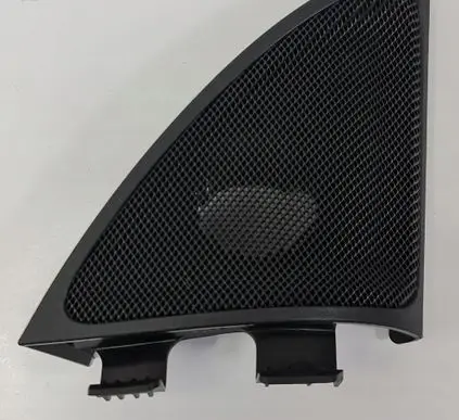 Mercedes-Benz E W213 Front door speaker cover trim A2137271000