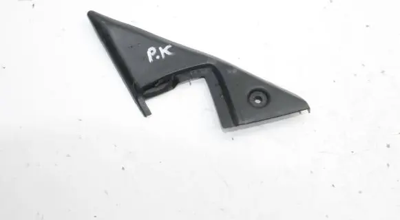 Nissan 240ZX, 280ZX, 300ZX Plastic wing mirror trim cover