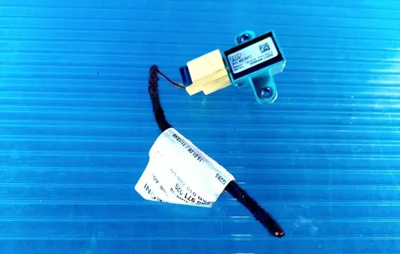Audi A4 S4 B8 8K Airbag deployment crash/impact sensor 8K0955557C