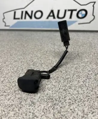 Windshield washer spray nozzle