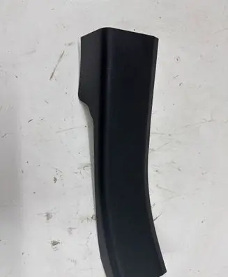 Ford Kuga III Other sill/pillar trim element HV43S13244AA D0D1A