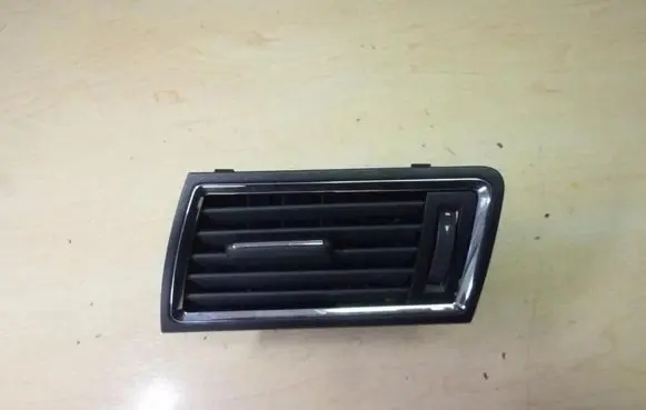 Rear air vent grill