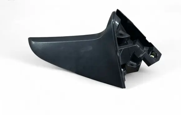 Subaru Outback (BT) Tailgate trim 96031AN01A
