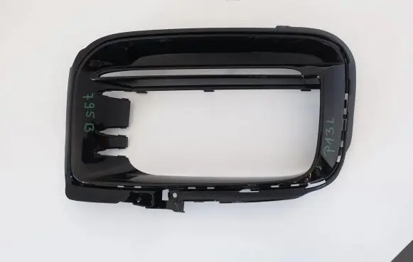 Porsche Cayenne (9Y0 9Y3) Front bumper lower grill 9Y0807795B