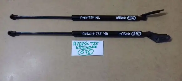 Toyota Avensis T250 Tailgate strut 689500W660