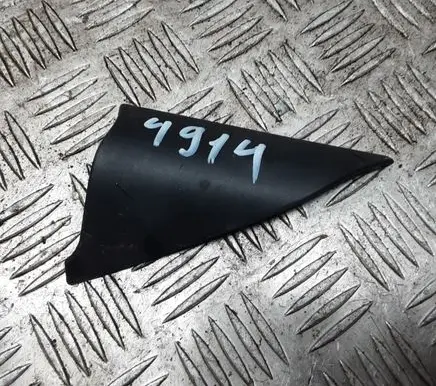 Audi A6 S6 C6 4F Other rear door trim element 4F0857570A