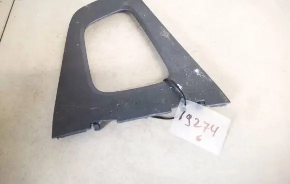 Volvo S60 Other interior part