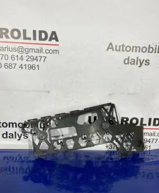 Volkswagen PASSAT B7 Front bumper mounting bracket 3AA807177