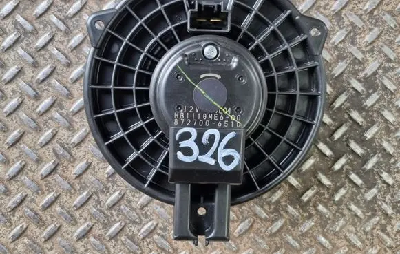 Heater fan/blower