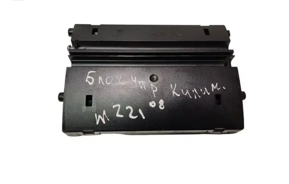 Mercedes-Benz S W221 Climate control unit A2218704192 A2218703295