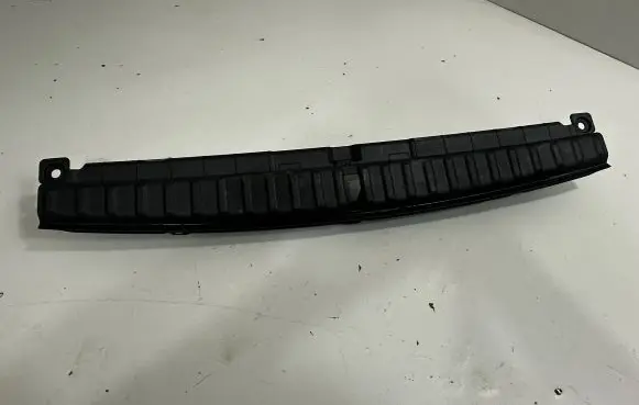 BMW iX Trunk/boot sill cover protection 7948309