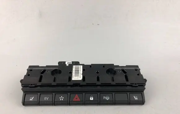 Hazard light switch