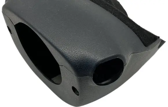 Toyota Prius (XW50) Steering wheel column trim 4528647050