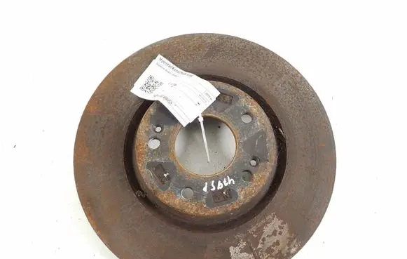 Hyundai Kona I Front brake disc 51712J9100