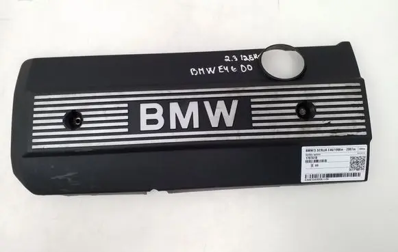 BMW 3 E46 Engine cover (trim) 170781B