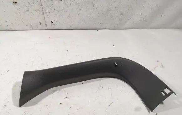 Ford C-MAX II Trunk/boot sill cover protection AM51R42906