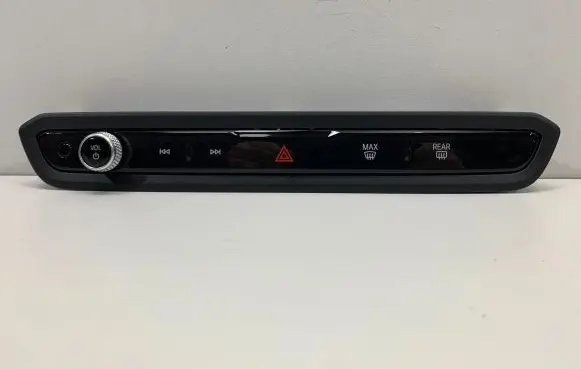 Head unit multimedia control
