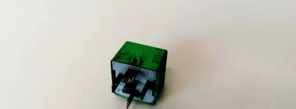 Peugeot 607 Other relay 12V35A03531 12V-35A-03531