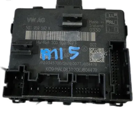 Volkswagen Golf VIII Trunk lid opening control unit