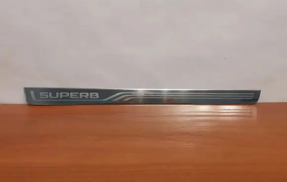 Skoda Superb B8 (3V) Front sill trim cover 3V0853814 3613