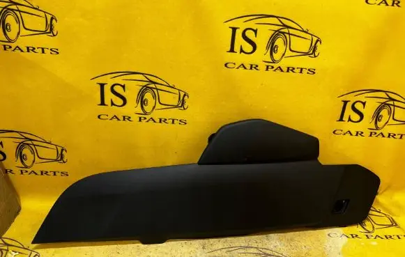 Ford Kuga III Centre console side trim front LV4BS044E06D