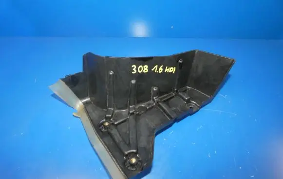 Peugeot 308 Engine cover (trim) 9802767880