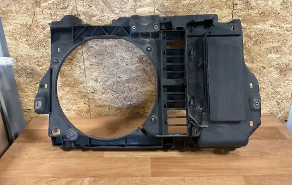 Citroen C5 Radiator support slam panel 