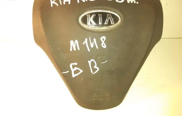 KIA Rio Steering wheel airbag 569001G250VA 1G56900080VA J0ADAVZV380691