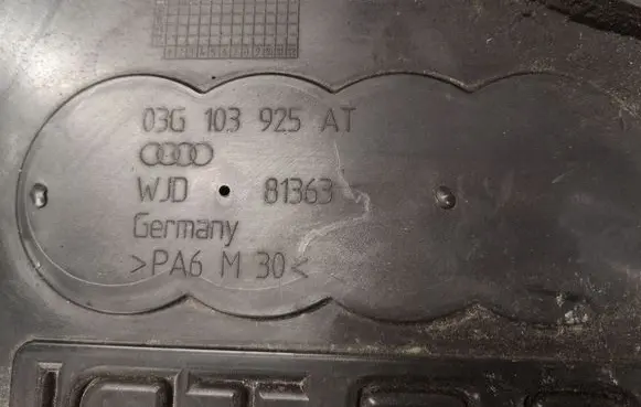 Audi A4 S4 B7 8E 8H Engine cover (trim) 03G103925AT 81363