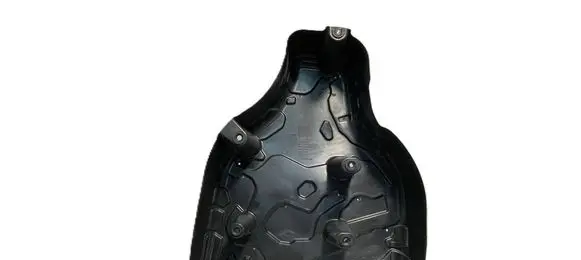 Peugeot 5008 II Fuel tank bottom protection 9675499380 33796 9804321380