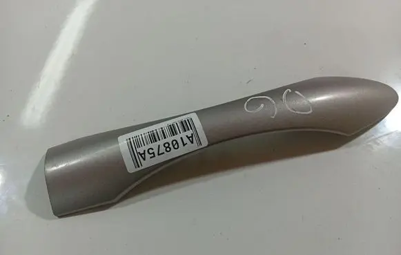 Toyota Auris 150 Other interior part 7464512020 74645-12020