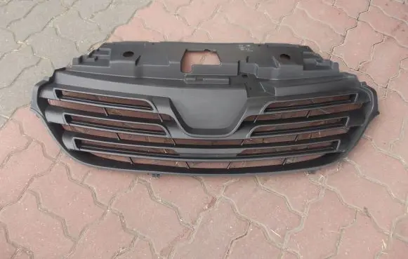 Renault Trafic III (X82) Front grill