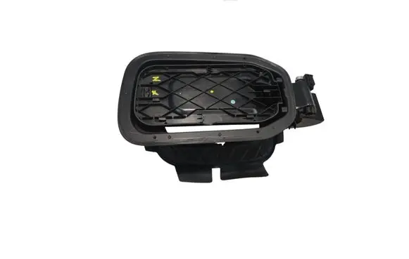 BMW iX1 Electric car charge socket cover 7953712CAREWAYX
