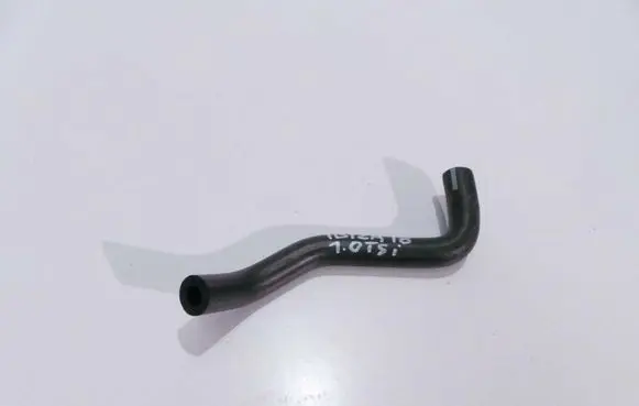 Seat Ibiza V (KJ) Engine coolant pipe/hose 04C103493H