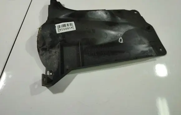 Mazda 5 Engine splash shield/under tray BP4K56114
