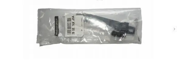 Nissan Qashqai Keyless system antenna 285E76XJ0A